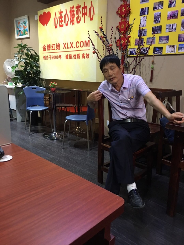 老林的第一张照片--南平征婚网