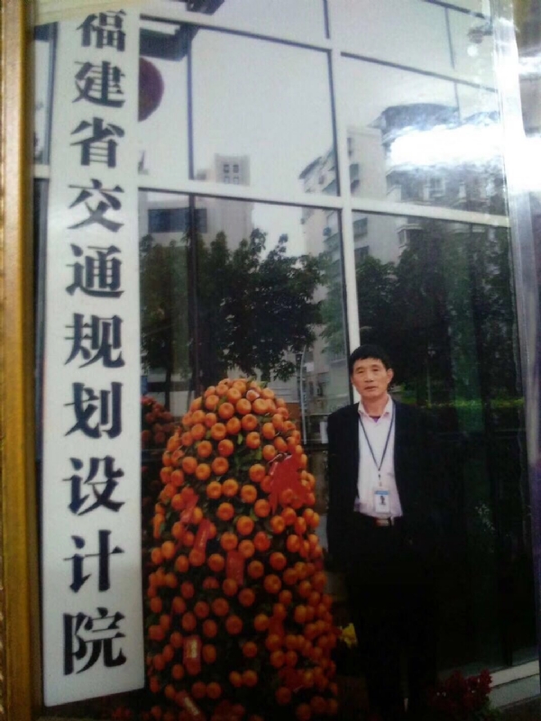 老林的第二张照片--南平征婚网