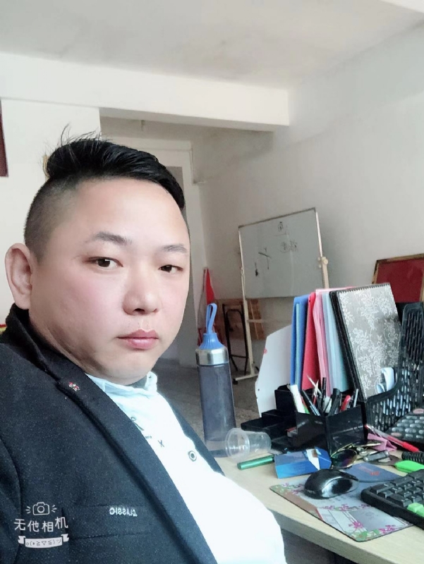 永不言弃的第一张照片--南平征婚网