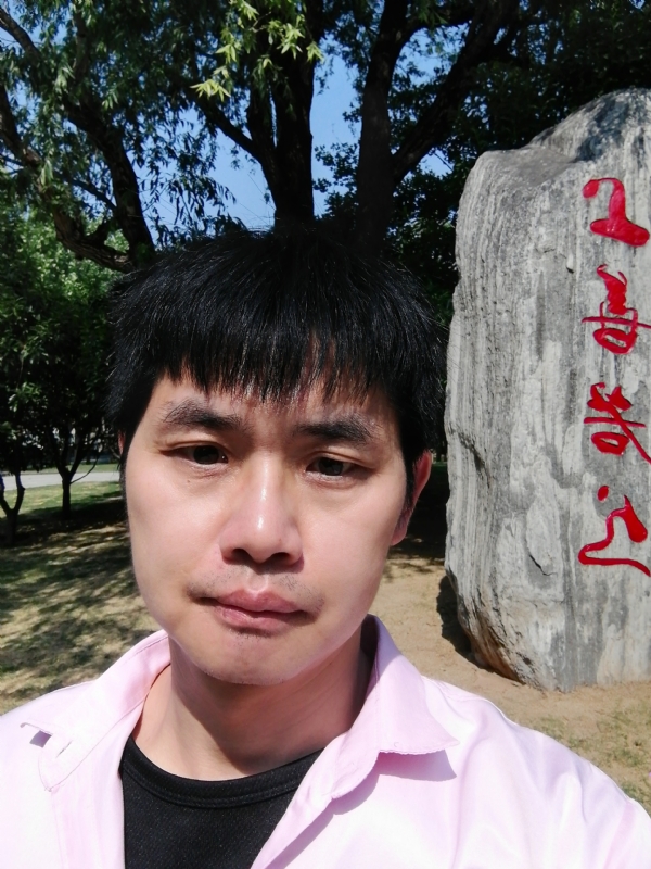 三明相亲的第二张照片--南平征婚网