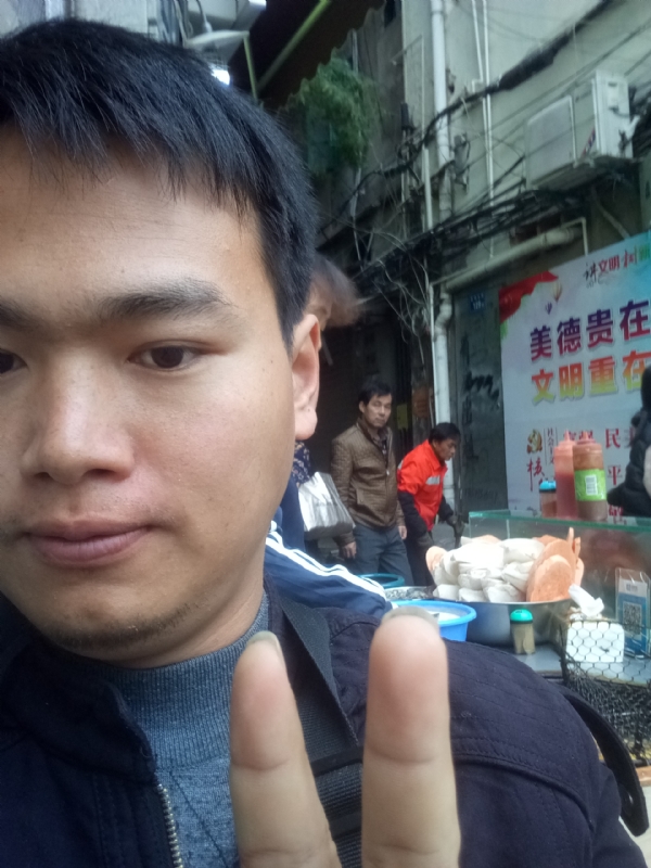 简单的第一张照片--南平征婚网
