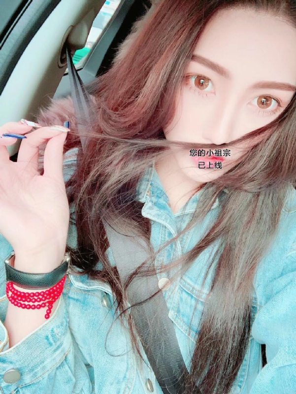 小艾的第一张照片--南平征婚网
