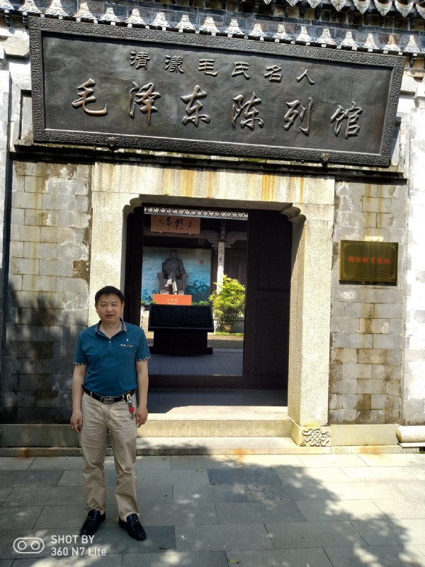 爱一个人好男的第一张照片--南平征婚网