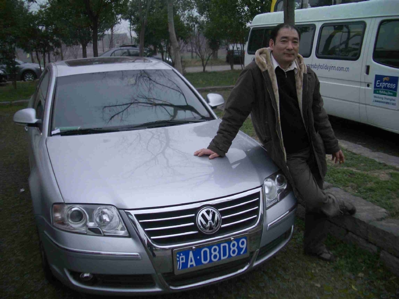 乐腾腾的第一张照片--南平征婚网