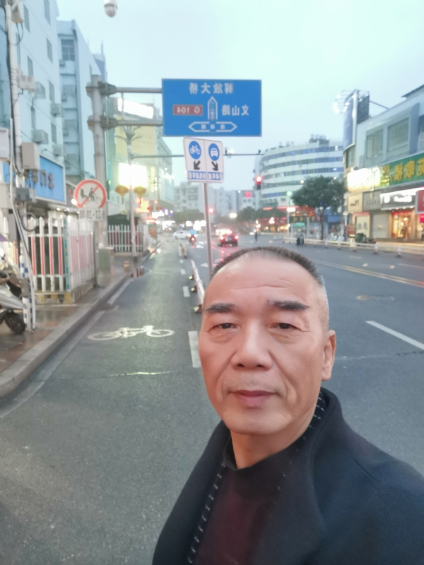 历尽沧海的第一张照片--南平征婚网