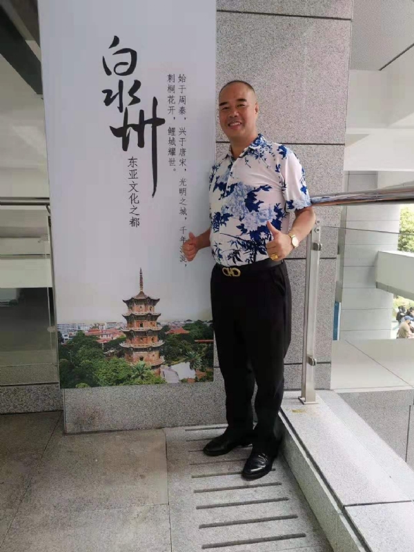 李国伟的第一张照片--南平征婚网