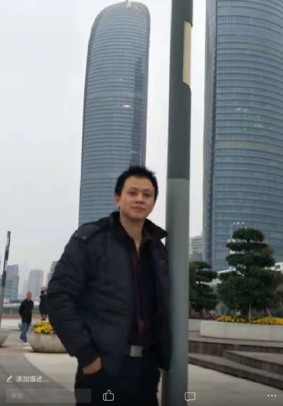 一叶飘零的第一张照片--南平征婚网