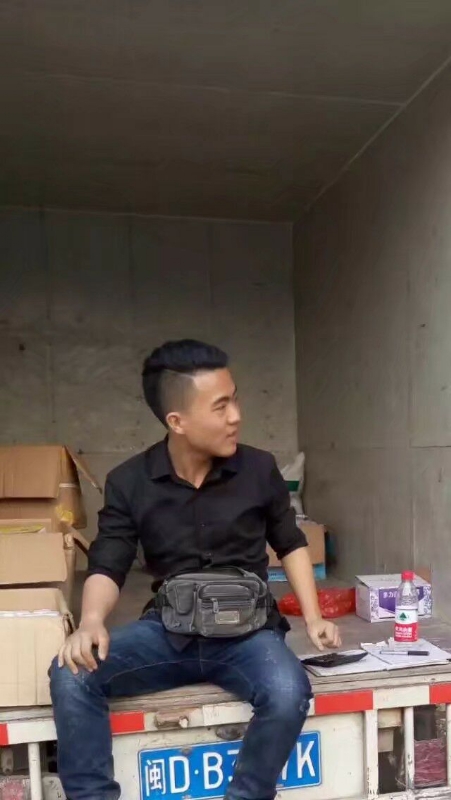 饭的第一张照片--南平征婚网