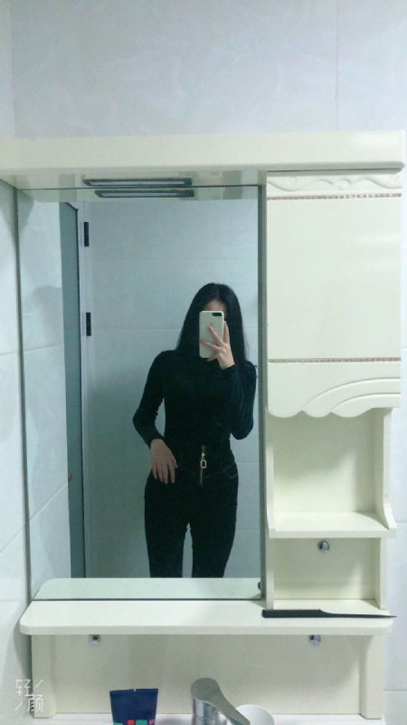 huihui的第一张照片--南平征婚网