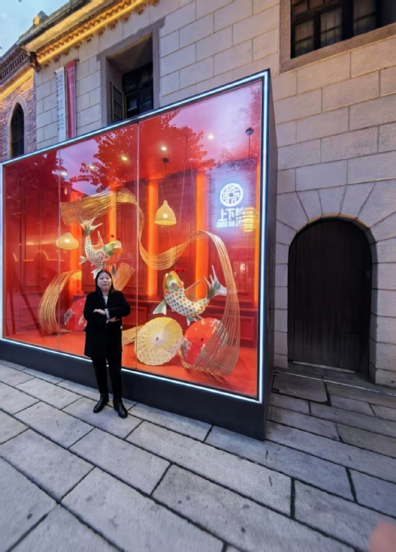 mary的第三张照片--南平征婚网