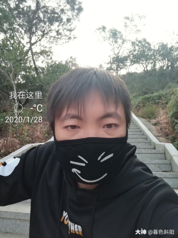 暮色斜阳的第一张照片--南平征婚网