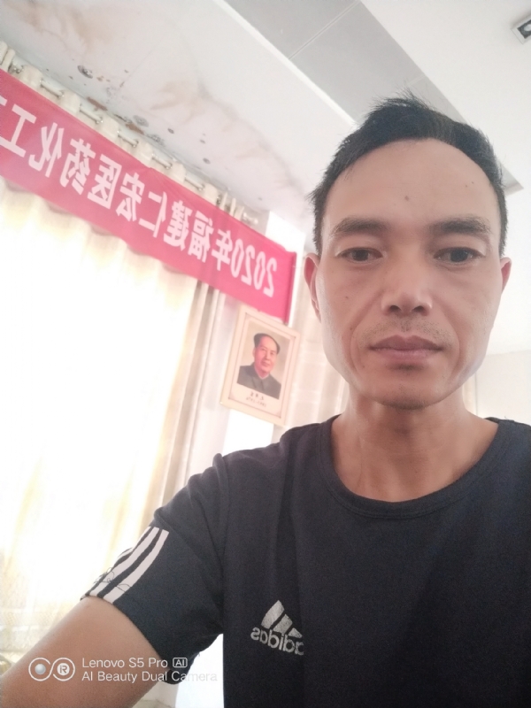 向往彩虹的第三张照片--南平征婚网