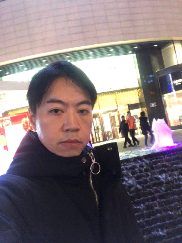 空中花园的第三张照片--南平征婚网