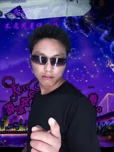 寻缘的第二张照片--南平征婚网