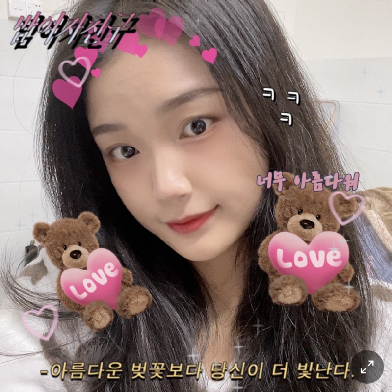 Mm的第二张照片--南平征婚网