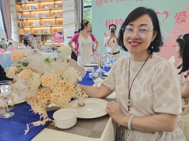 觉醒的第三张照片--南平征婚网