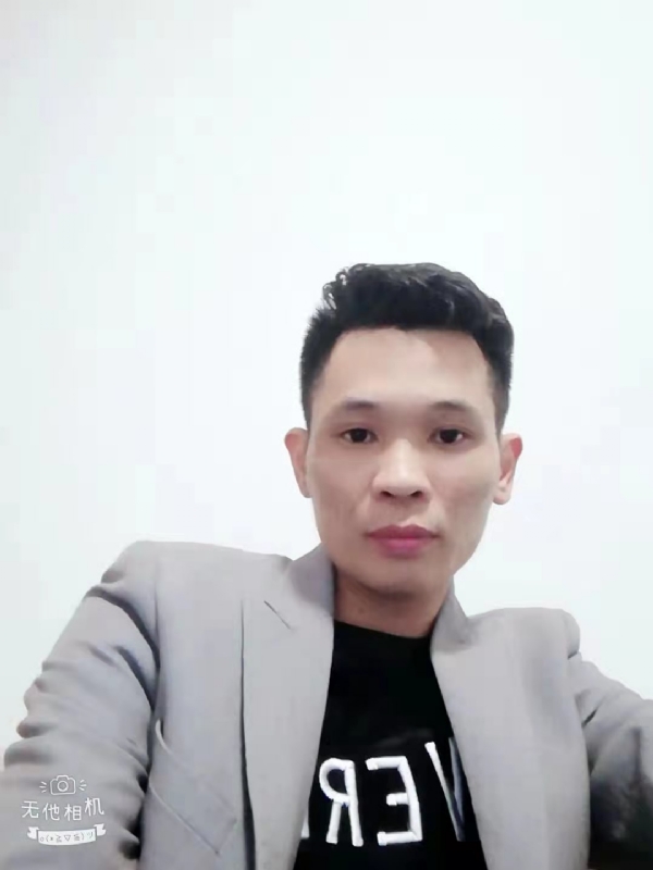 安先生的第一张照片--南平征婚网