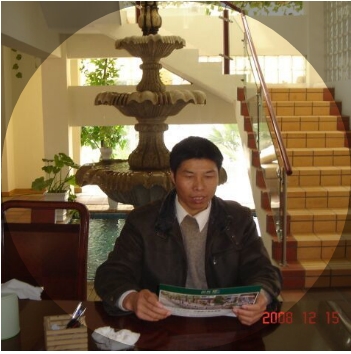 竹林的第一张照片--南平征婚网