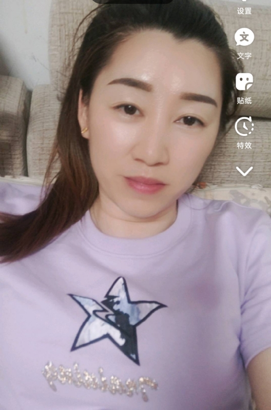 雯雯的第四张照片--南平征婚网