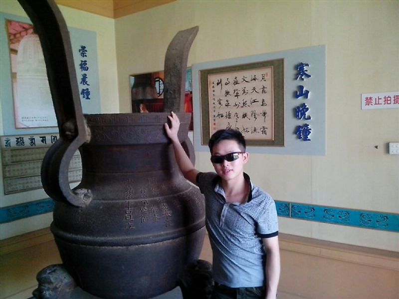 顺溜的第一张照片--南平征婚网