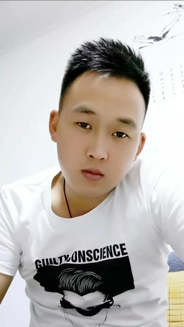 粥粥的第二张照片--南平征婚网