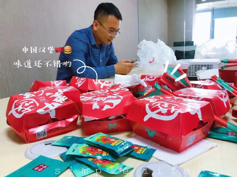 dollar的第一张照片--南平征婚网