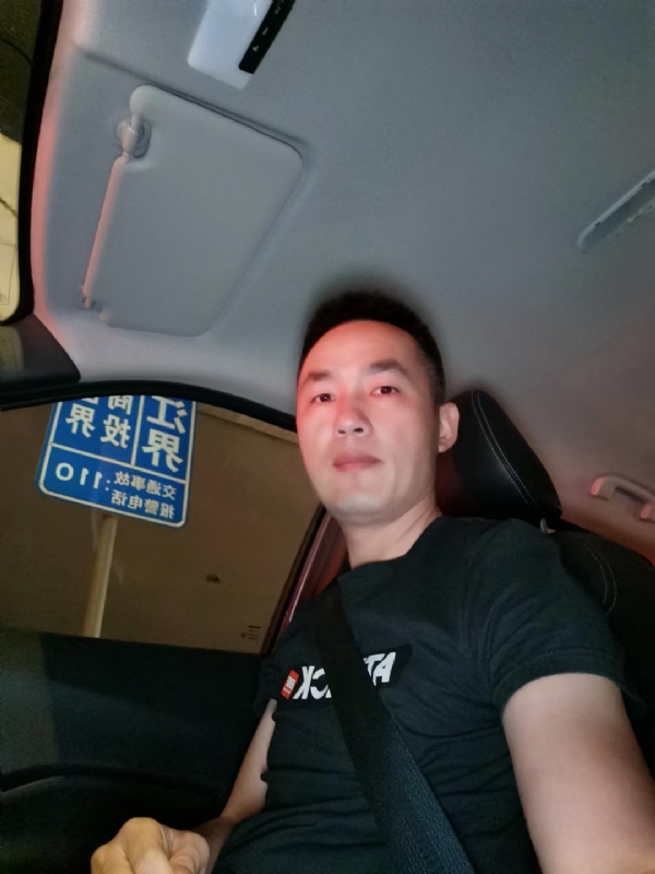 烟火的第一张照片--南平征婚网