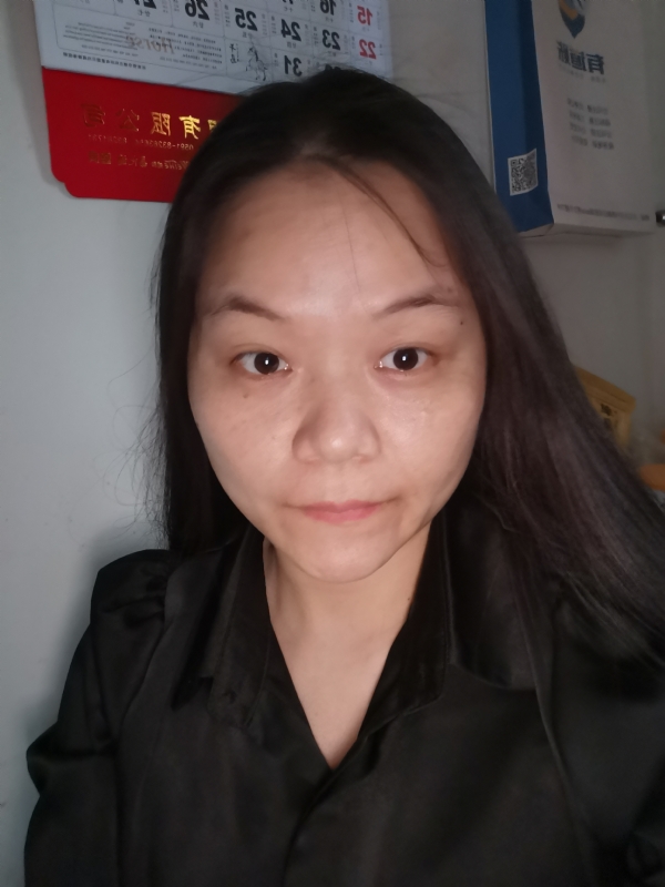 大自然的第二张照片--南平征婚网