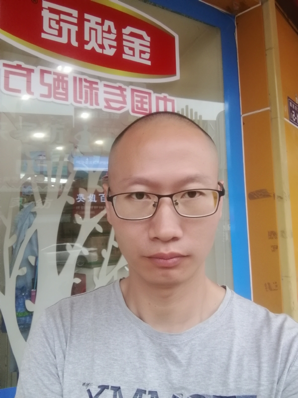 老虎的第二张照片--南平征婚网