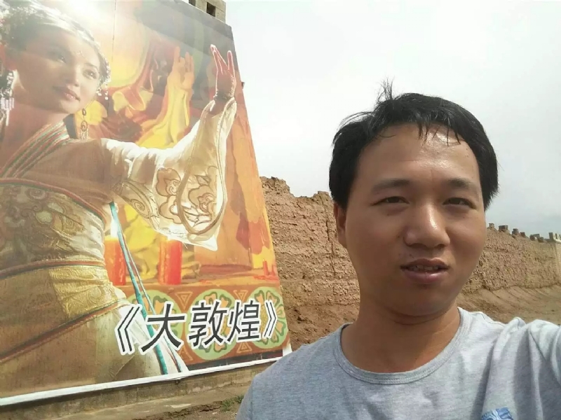 喜乐的第四张照片--南平征婚网