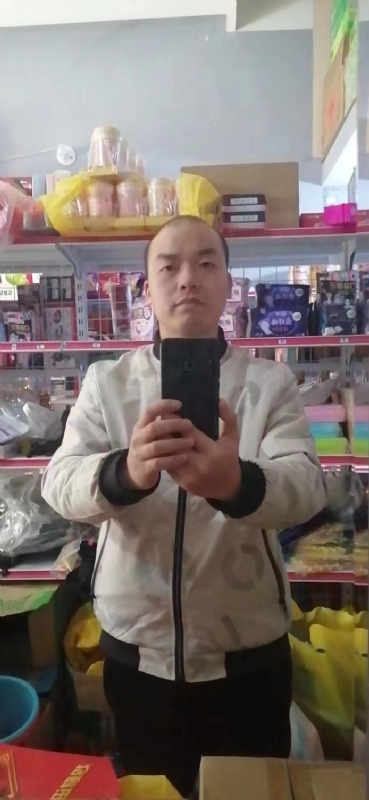 便利店的第一张照片--南平征婚网