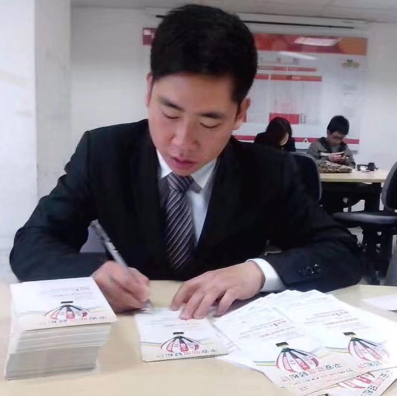 逆風飛揚的第一张照片--南平征婚网