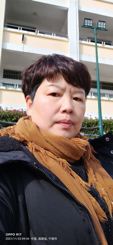 平安的第三张照片--南平征婚网