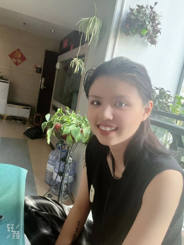 阿婷的第二张照片--南平征婚网
