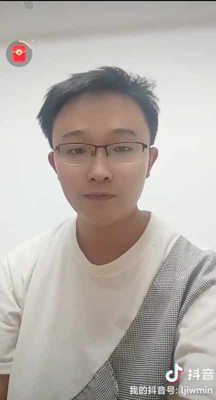 天之骄子的第一张照片--南平征婚网
