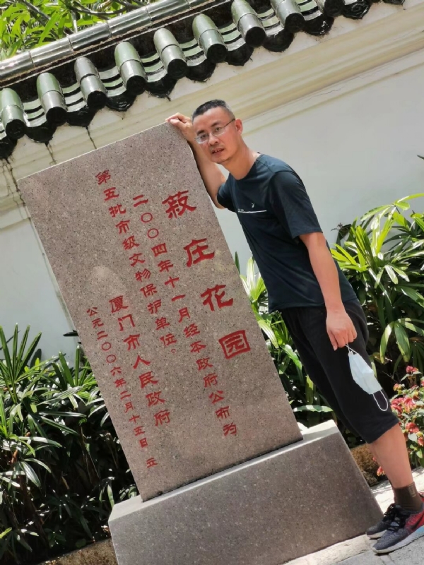 小鱼儿的第一张照片--南平征婚网