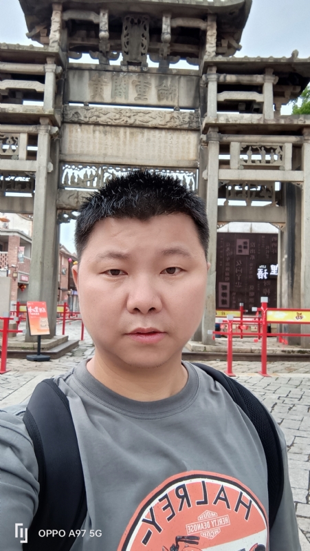 小许的第一张照片--南平征婚网