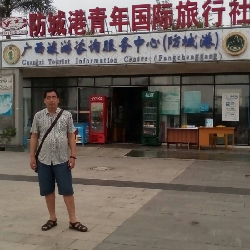 yzlb的第一张照片--南平征婚网