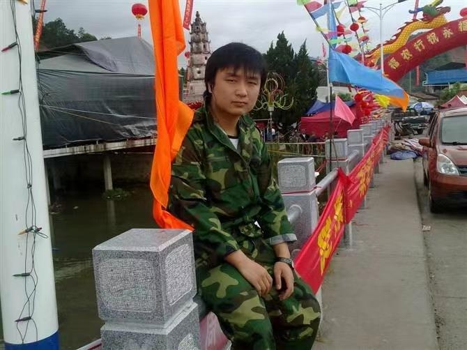 如影随形的第二张照片--南平征婚网