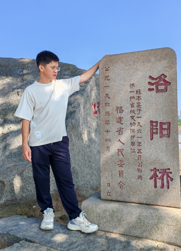 风尘的第四张照片--南平征婚网