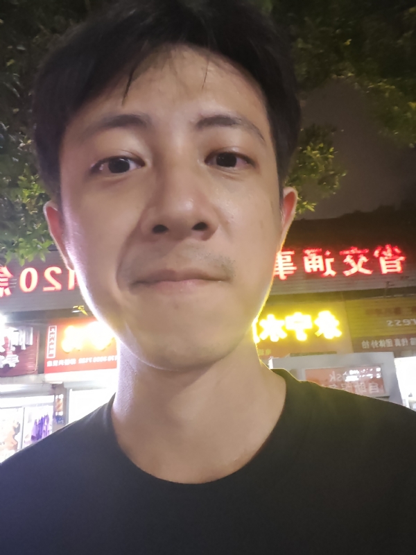 元亨利贞的第二张照片--南平征婚网