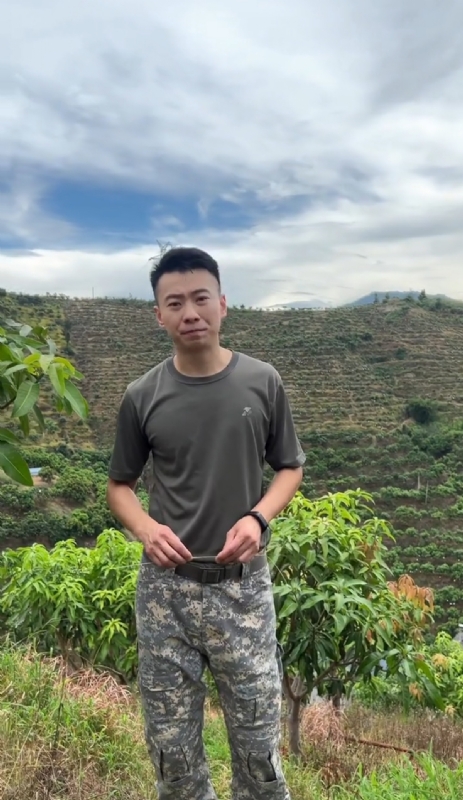李先生的第一张照片--南平征婚网