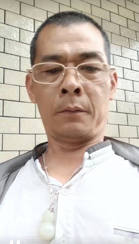 凌活泼的第一张照片--南平征婚网