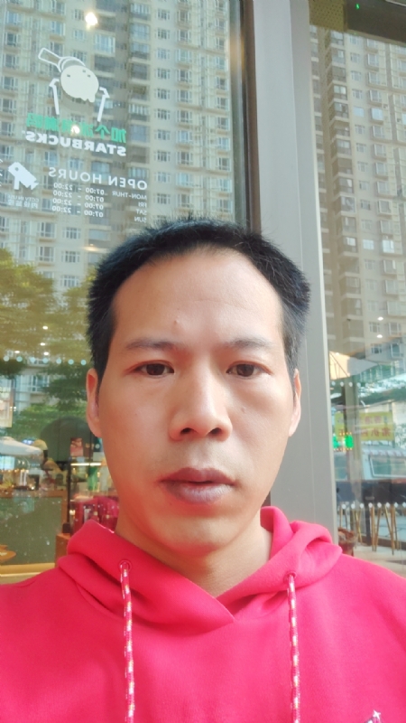 妖孽哪里跑的第一张照片--南平征婚网