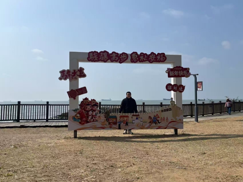 等风也等你的第一张照片--南平征婚网