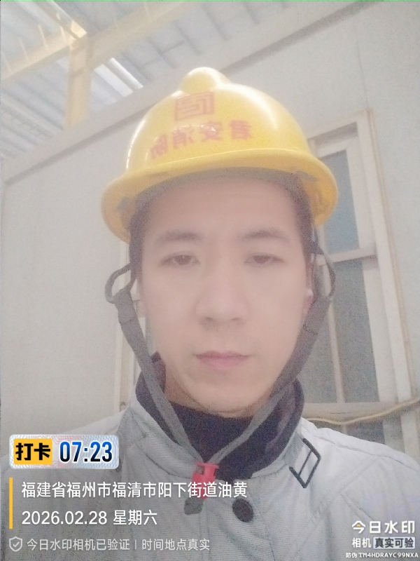 简单一点的第一张照片--南平征婚网